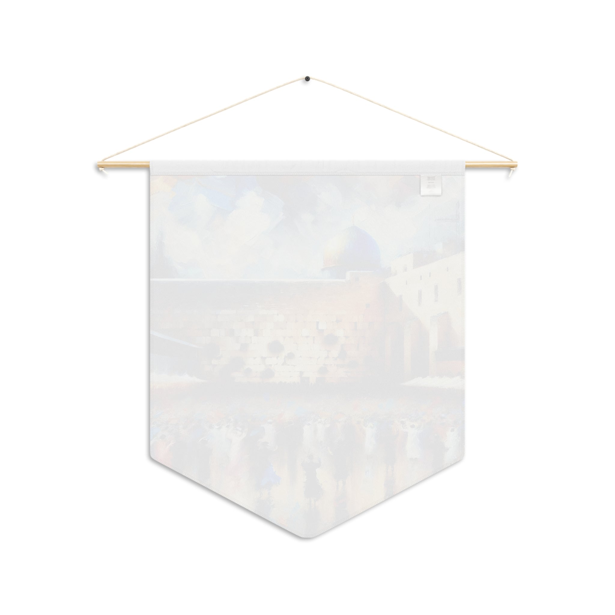 Jerusalem | Western Wall Watercolor Wall Pennant