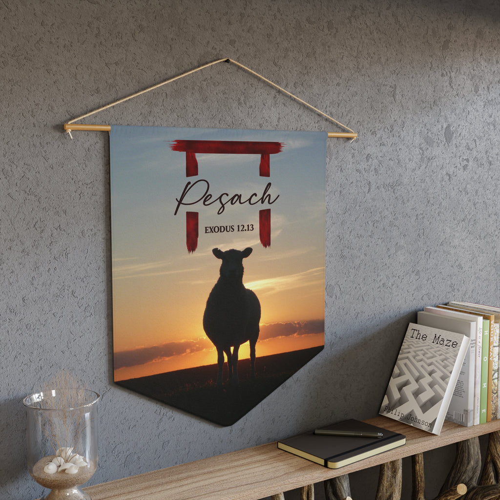 Pesach | Exodus 12:13 Wall Pennant