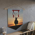 Pesach | Exodus 12:13 Wall Pennant
