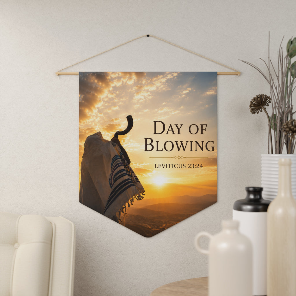 Day of Blowing | Leviticus 23:24 Shofar Wall Pennant