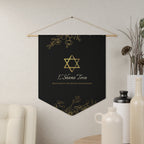 L’Shana Tova | Black & Gold Rosh Hashanah Wall Pennant