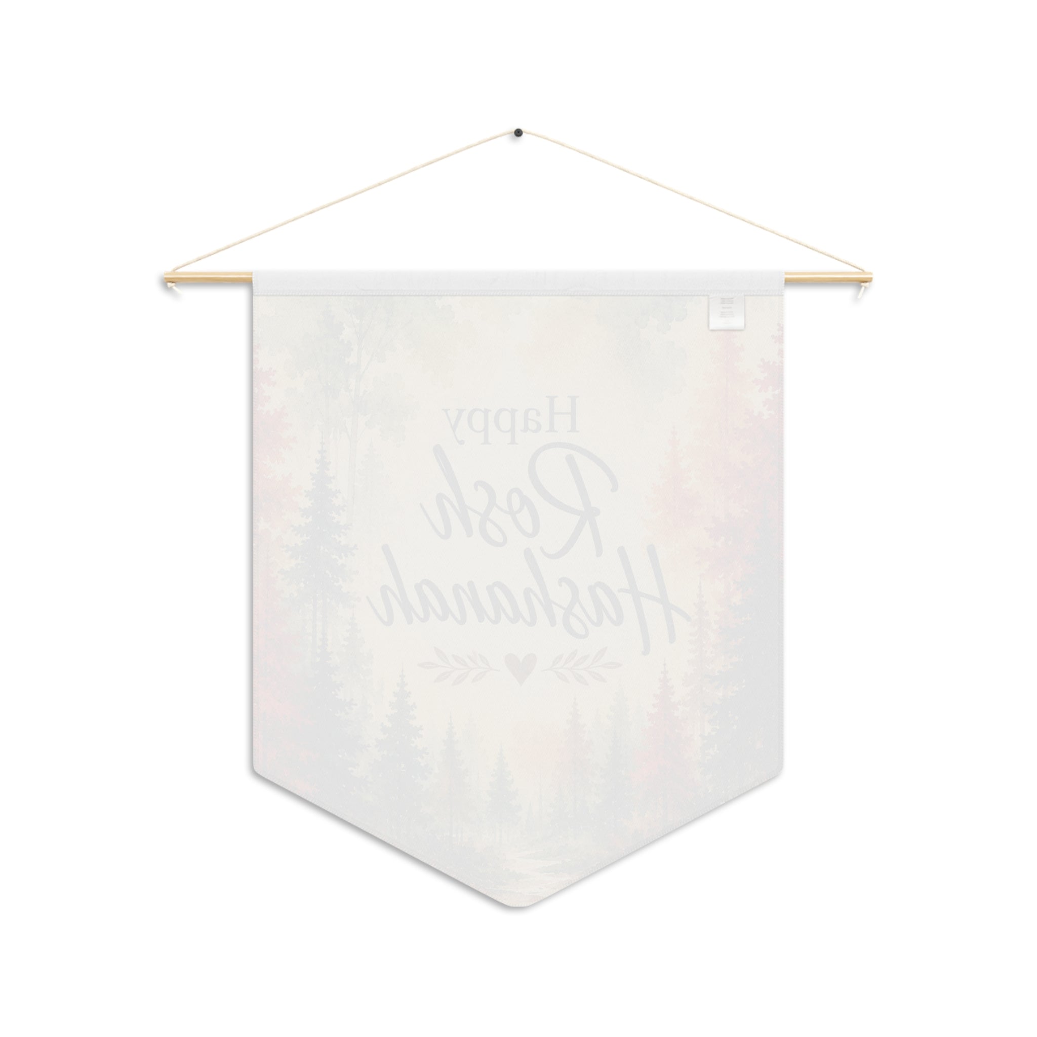 Happy Rosh Hashanah | Autumn Forest Wall Pennant