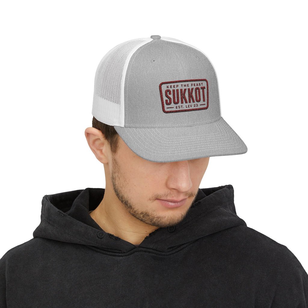 Men’s Keep the Feast Trucker Cap | Feast of Tabernacles