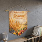 Shavuot | Feast of Weeks Wall Pennant