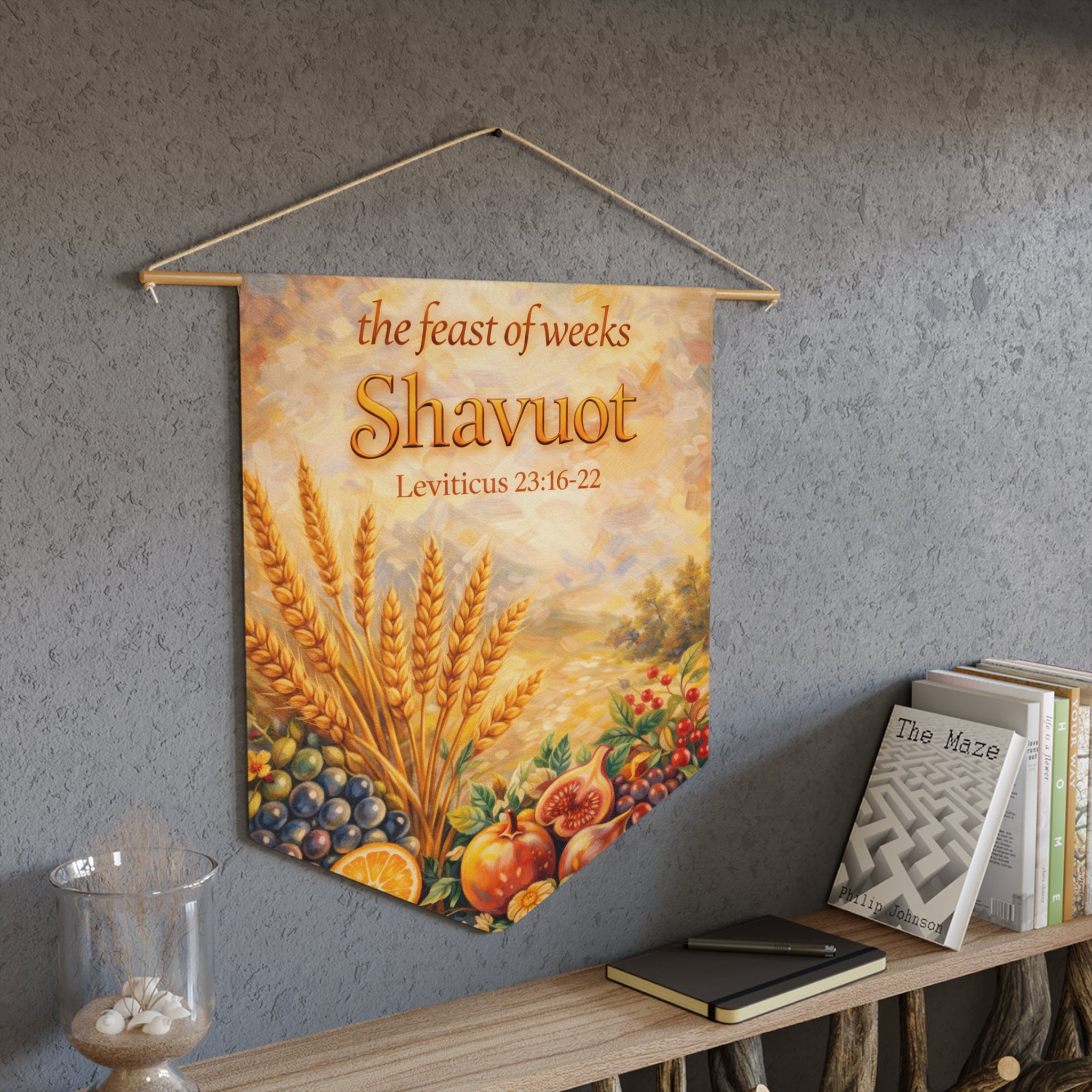 Shavuot | Feast of Weeks Wall Pennant