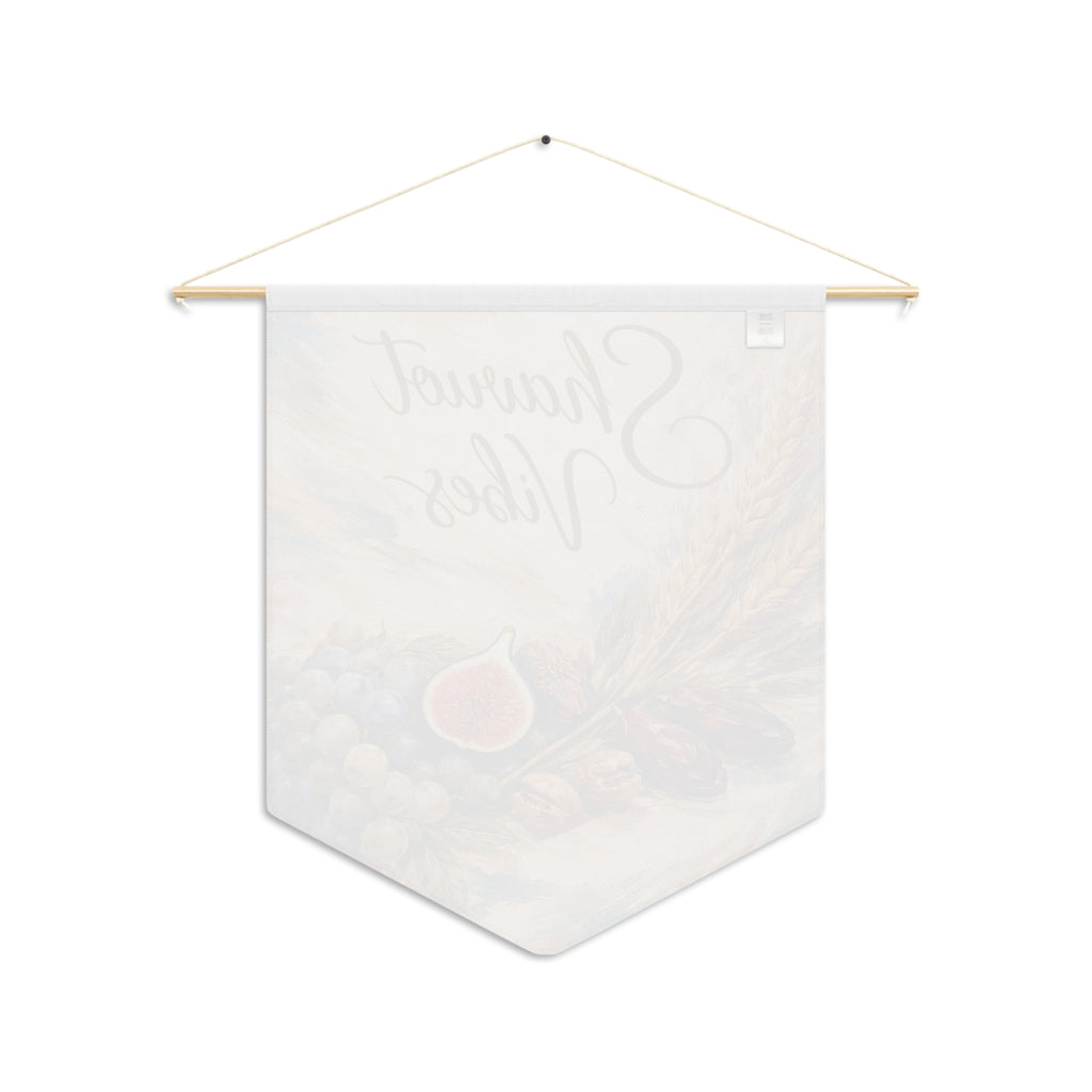 Shavuot Vibes Pennant | Shavuot Banner, Fruit and Wheat Wall Hanging