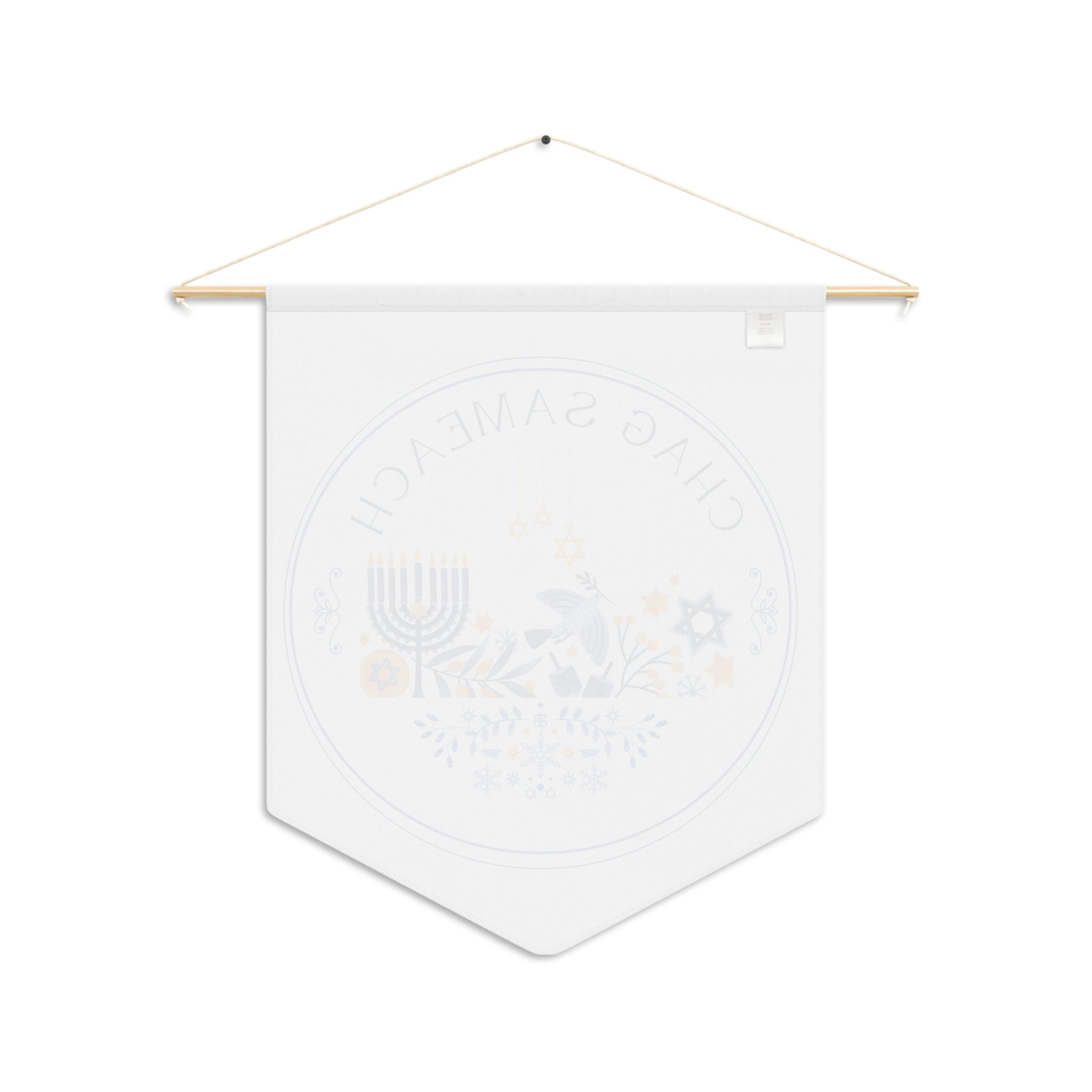 Chag Sameach | Hanukkah Wall Pennant