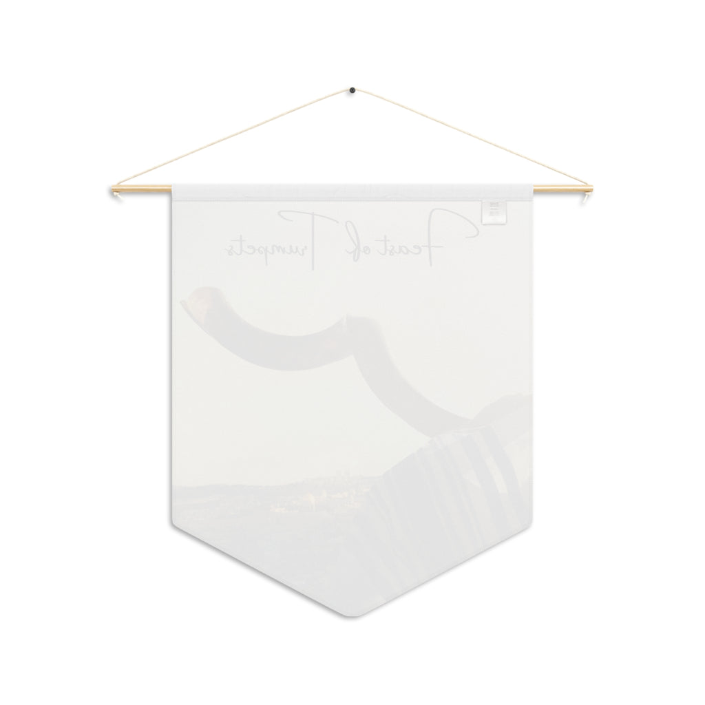 Feast of Trumpets Banner | Yom Teruah Wall Decor | Shofar Art