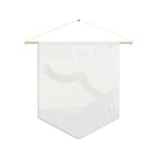 Feast of Trumpets Banner | Yom Teruah Wall Decor | Shofar Art