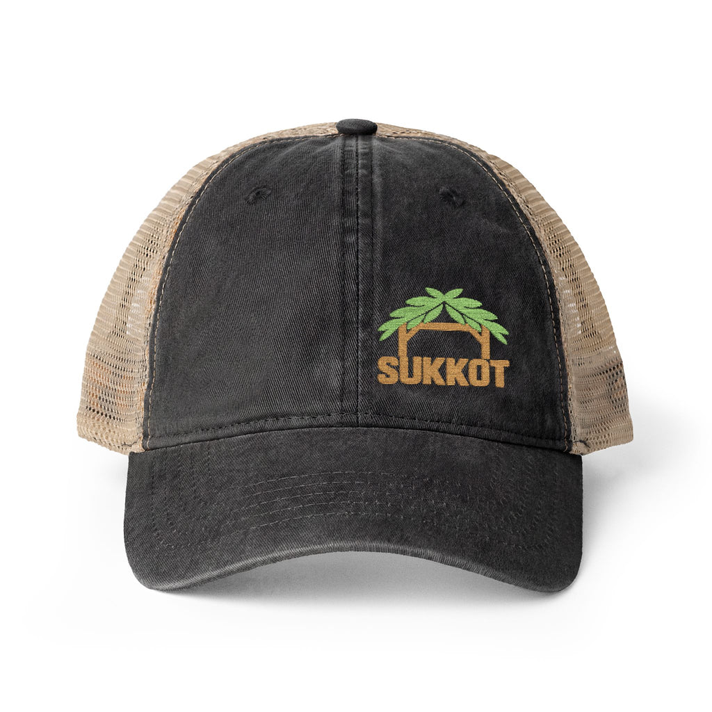 Sukkot – Women's Embroidered Ponytail Hat