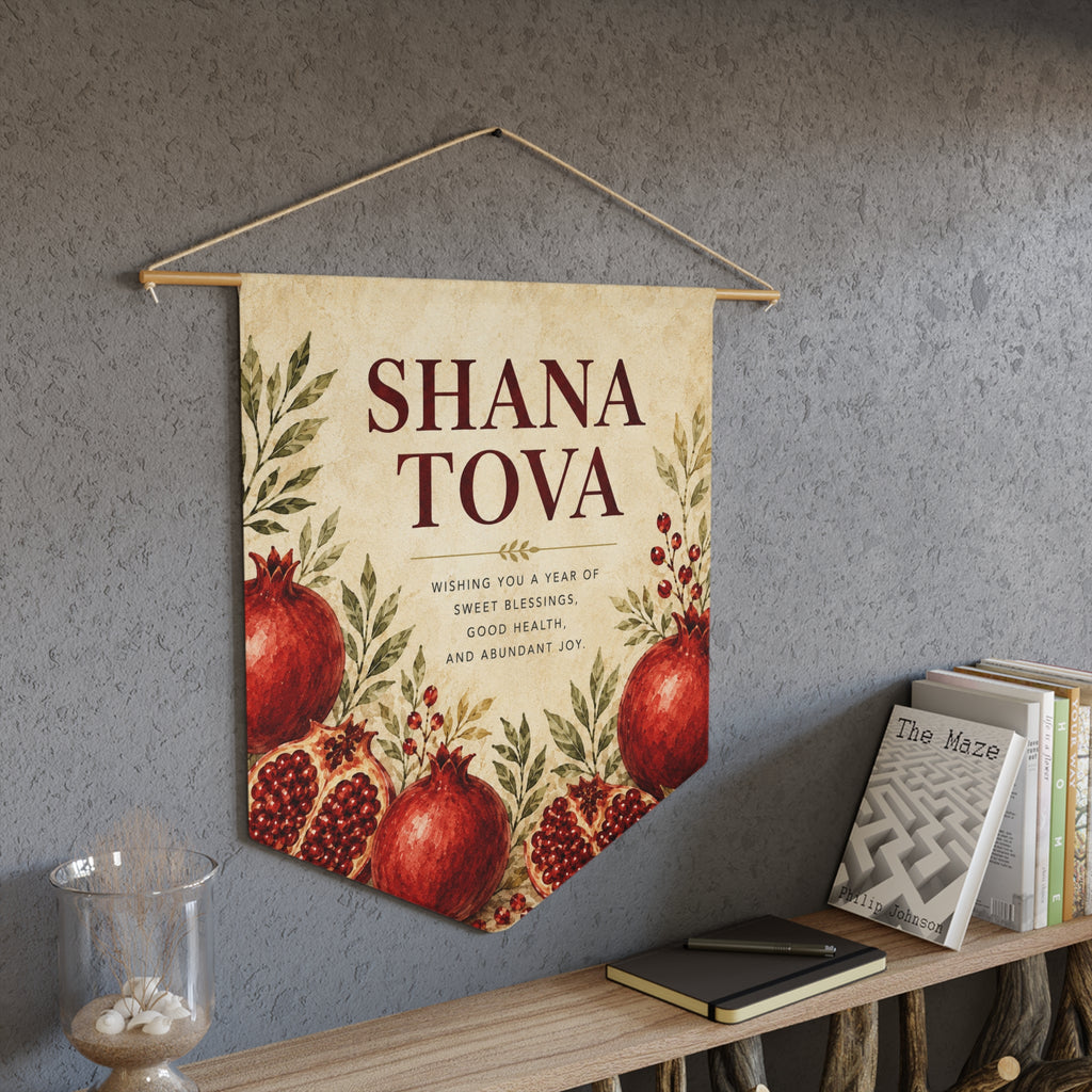 Shana Tova | Pomegranate Botanical Wall Pennant