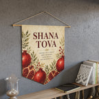 Shana Tova | Pomegranate Botanical Wall Pennant