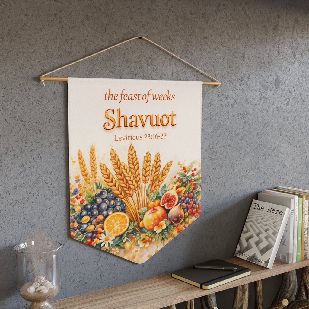 Shavuot | Feast of Weeks Wall Pennant