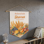 Shavuot | Feast of Weeks Wall Pennant