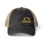 Sukkot – Women's Embroidered Ponytail Hat