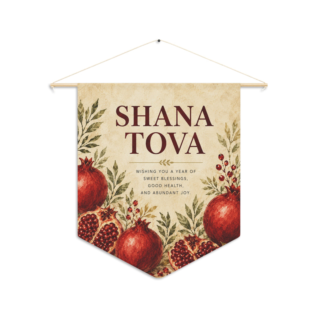 Shana Tova | Pomegranate Botanical Wall Pennant