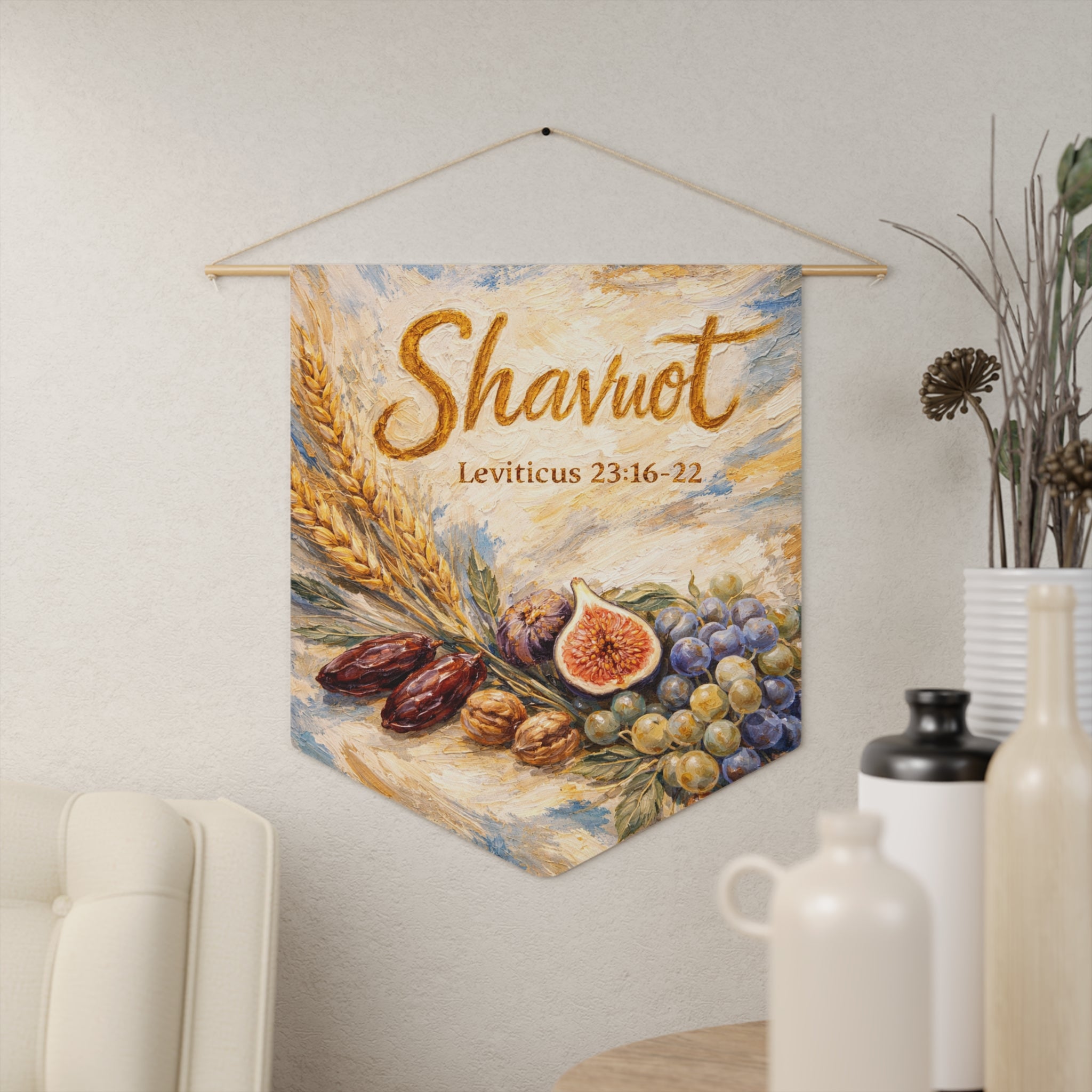 Shavuot | Feast of Weeks Wall Pennant