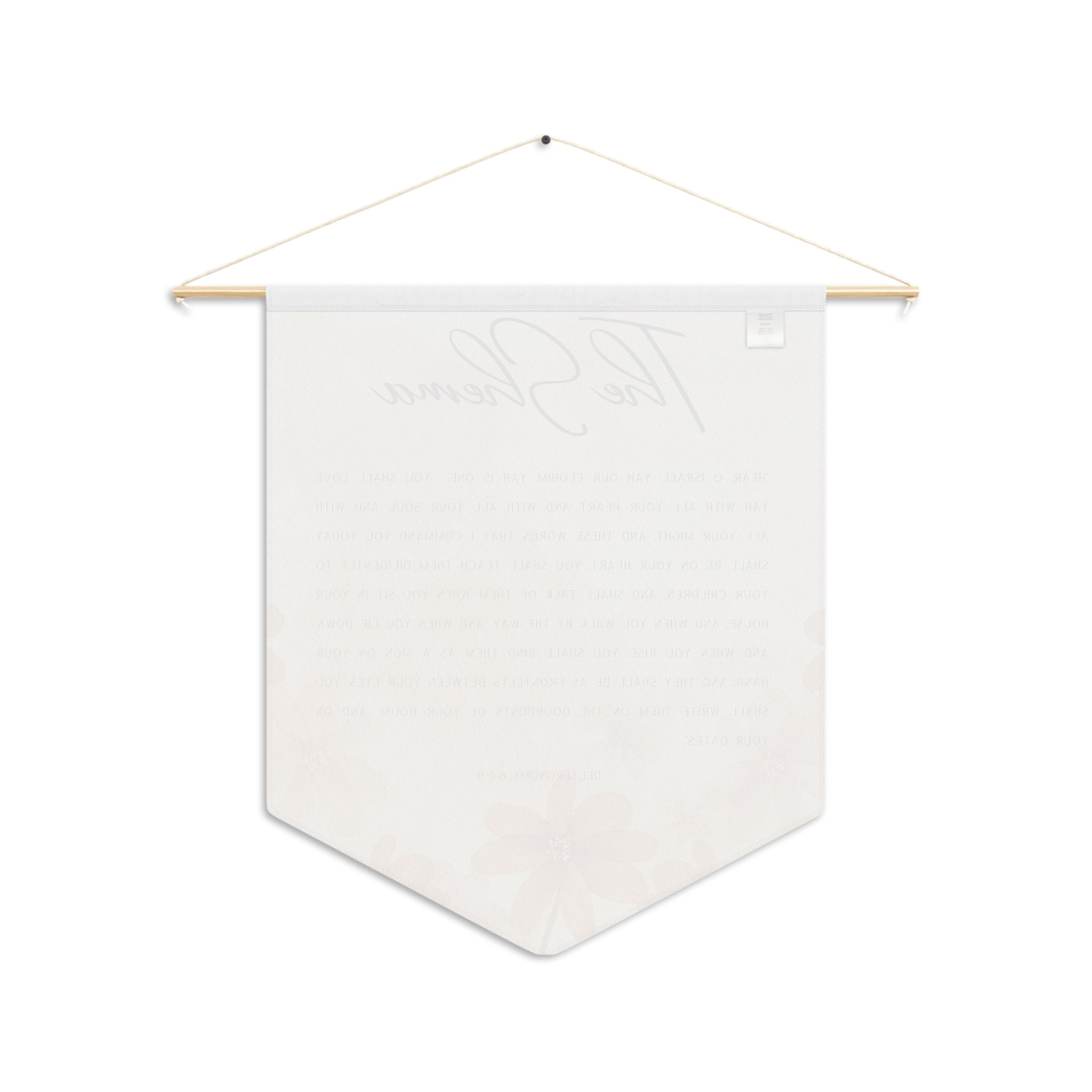 The Shema | Deuteronomy 6:4–9 Wall Pennant