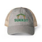 Sukkot Embroidered Meshback Cap