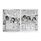 My First Shabbat Coloring Book — Biblical Shabbat Activity Book for Kids (Ages 3-8)