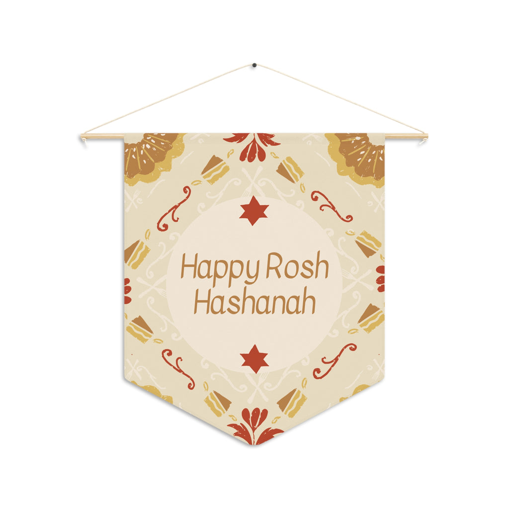 Happy Rosh Hashanah | Warm Folk Art Wall Pennant