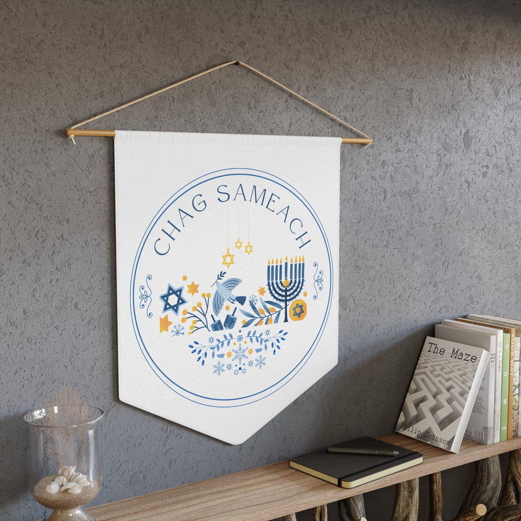 Chag Sameach | Hanukkah Wall Pennant