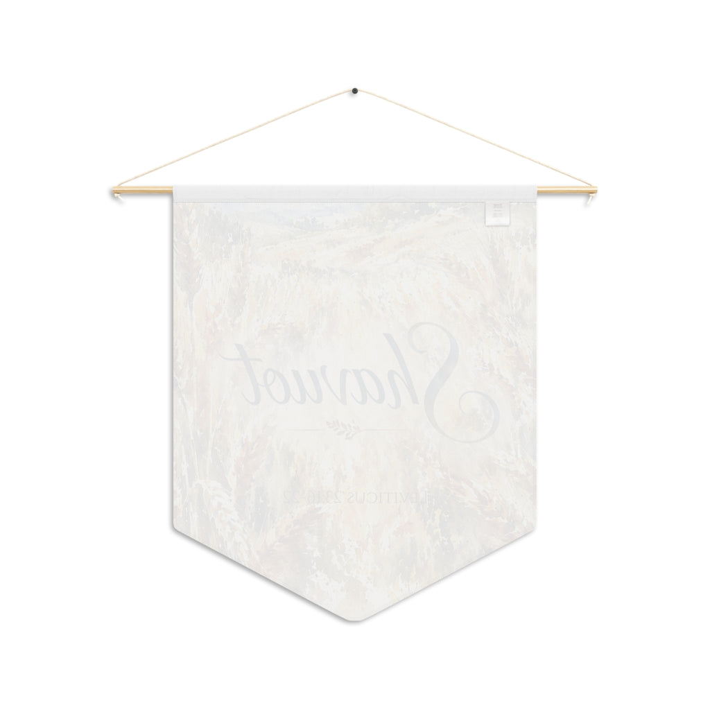 Shavuot | Feast of Weeks Wall Pennant