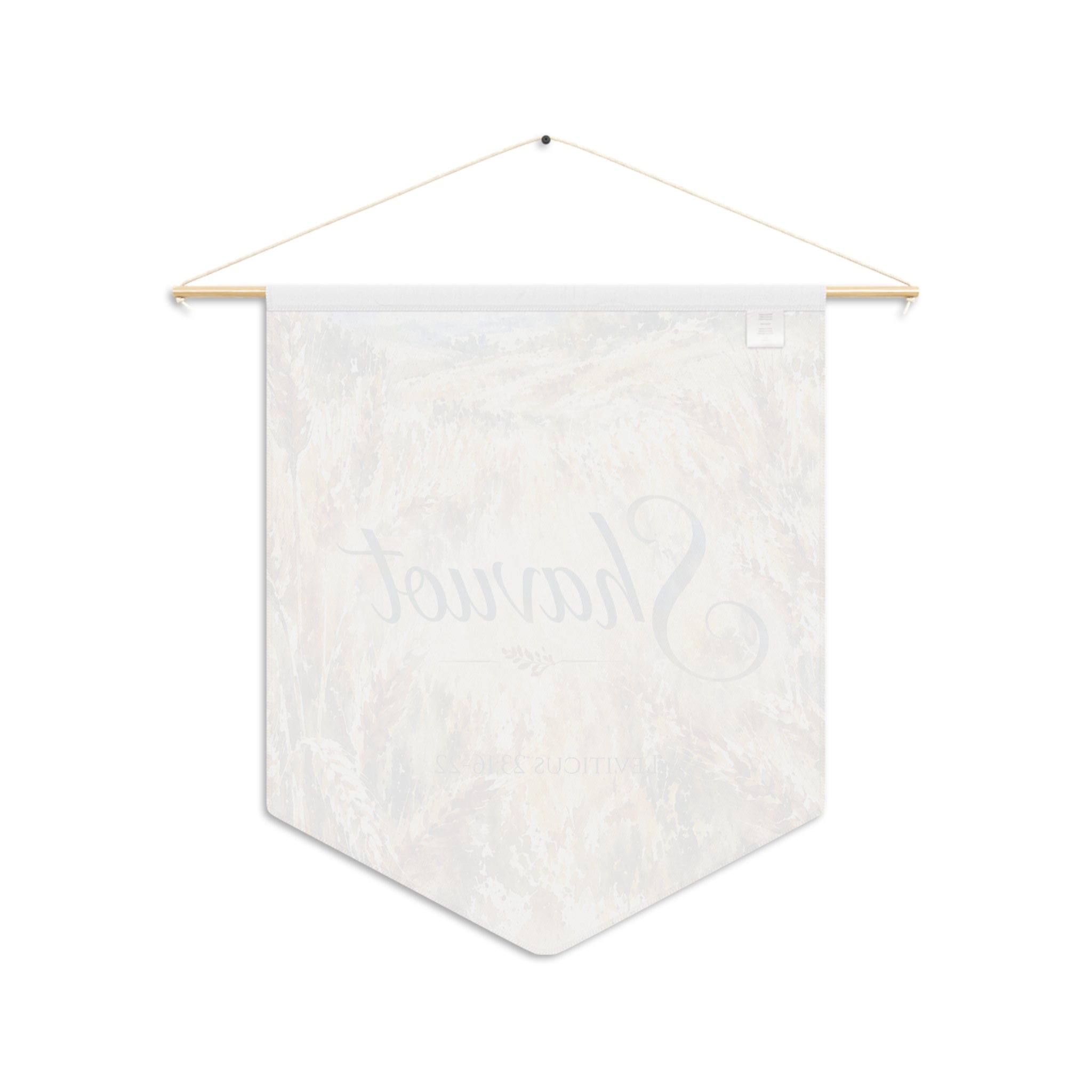 Shavuot | Feast of Weeks Wall Pennant