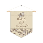 Happy Rosh Hashanah | Vintage Pomegranate Wall Pennant