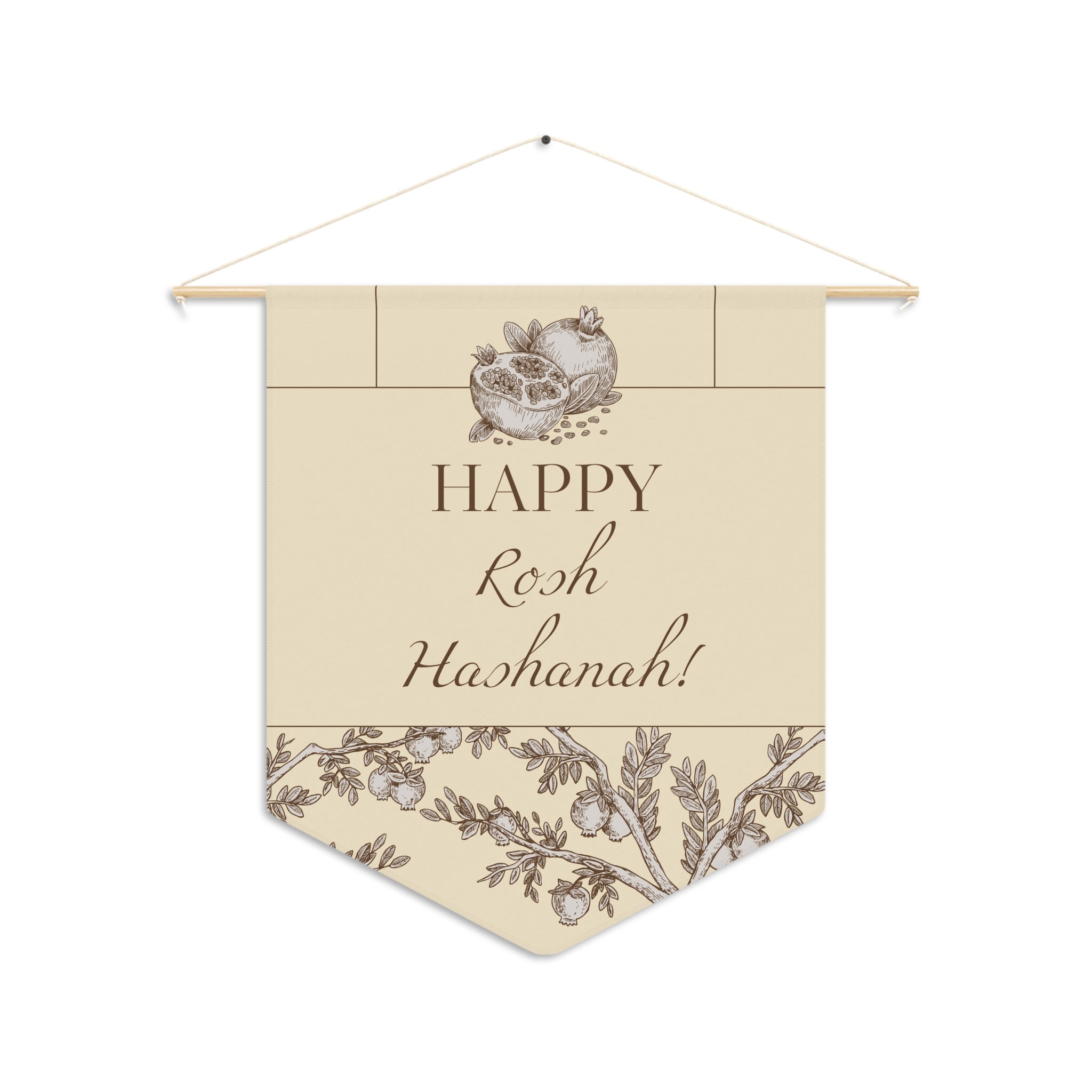 Happy Rosh Hashanah | Vintage Pomegranate Wall Pennant