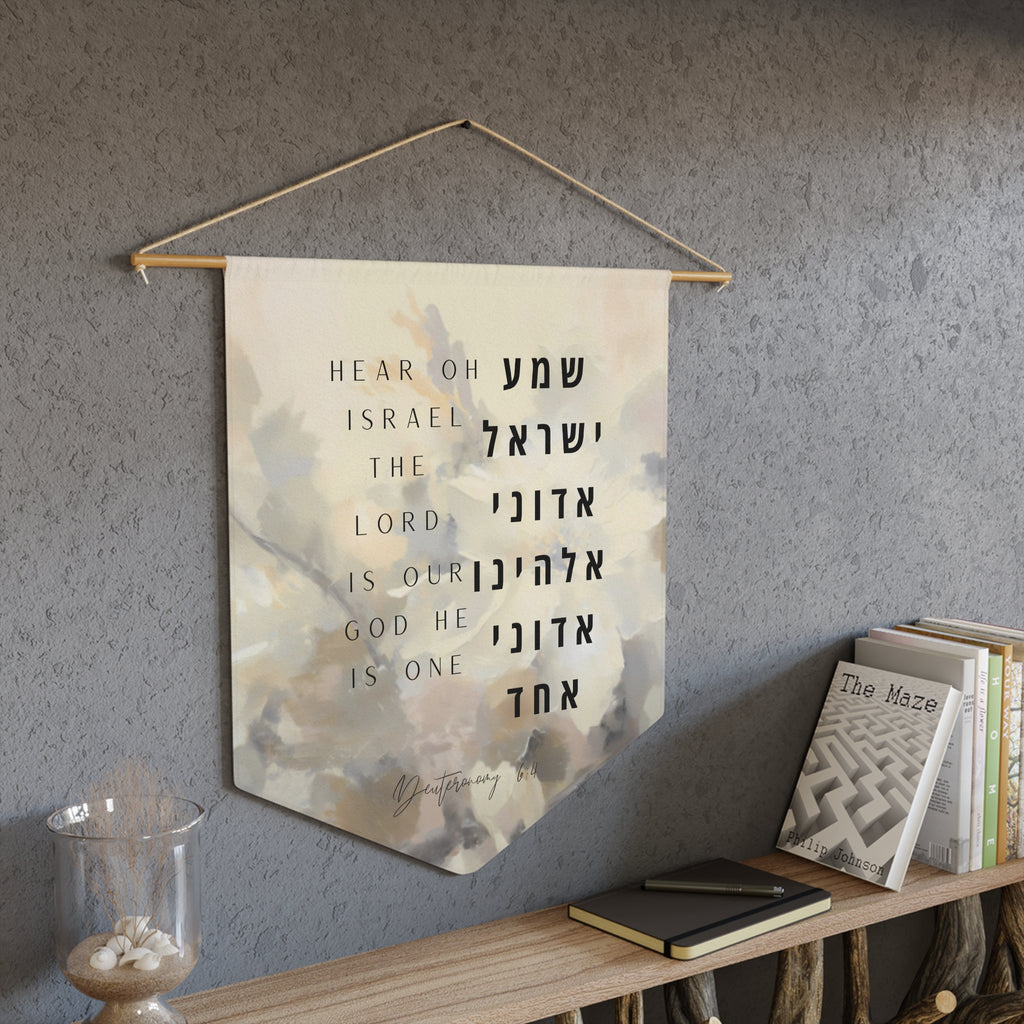 The Shema | Deuteronomy 6:4 Scripture Wall Pennant