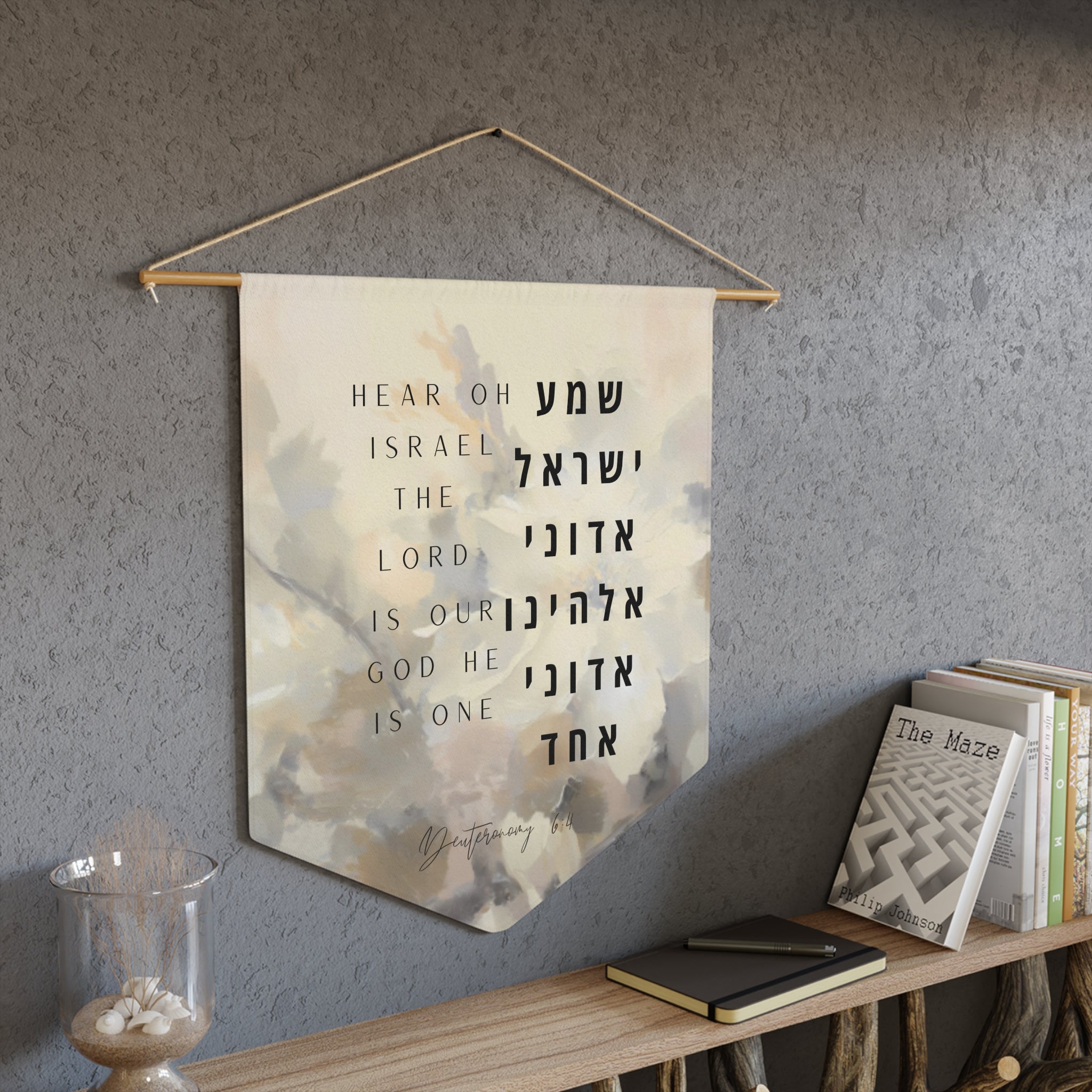 The Shema | Deuteronomy 6:4 Scripture Wall Pennant