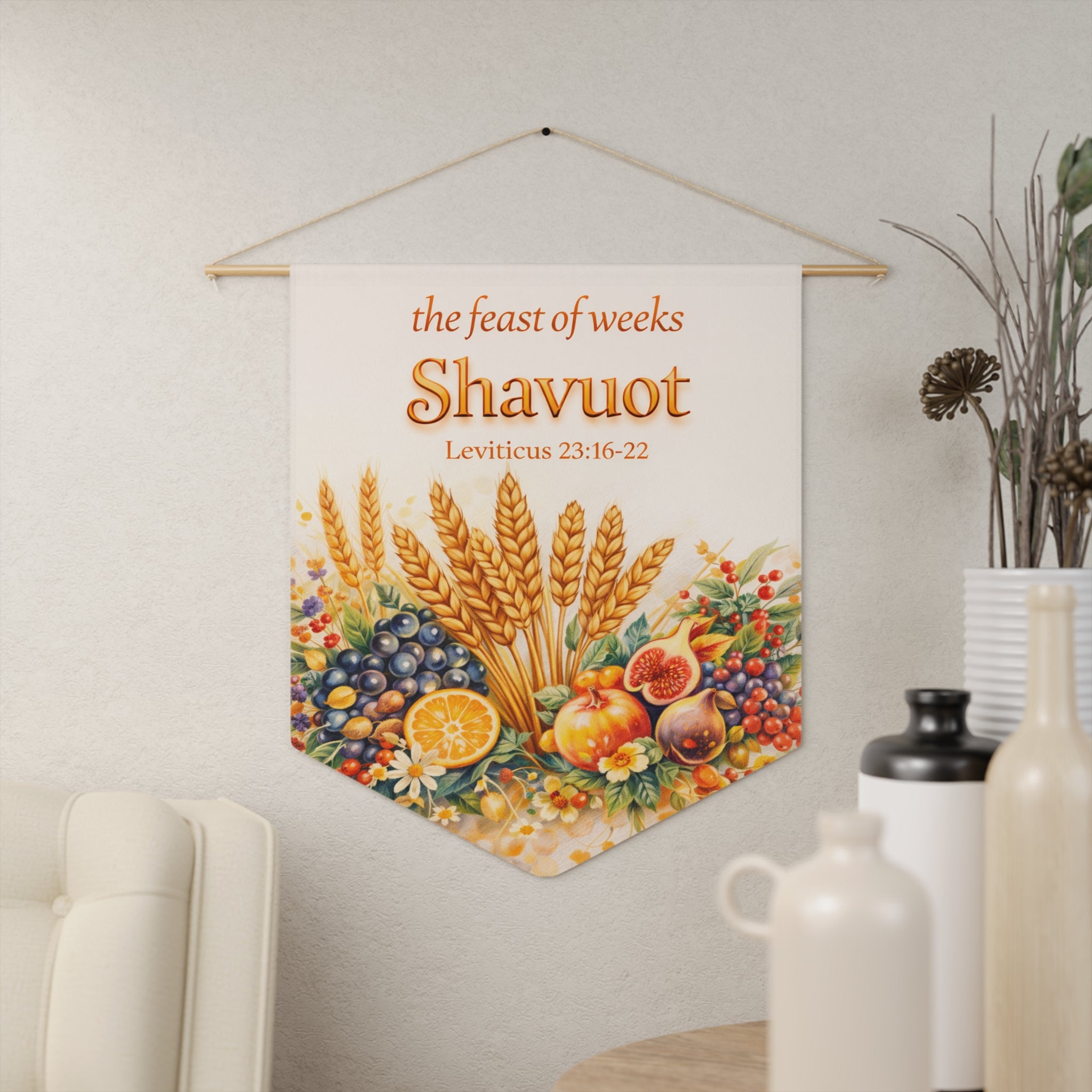 Shavuot | Feast of Weeks Wall Pennant