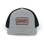 Men’s Sukkot EST. Leviticus 23 Hat | Richardson 112 Embroidered Trucker Cap