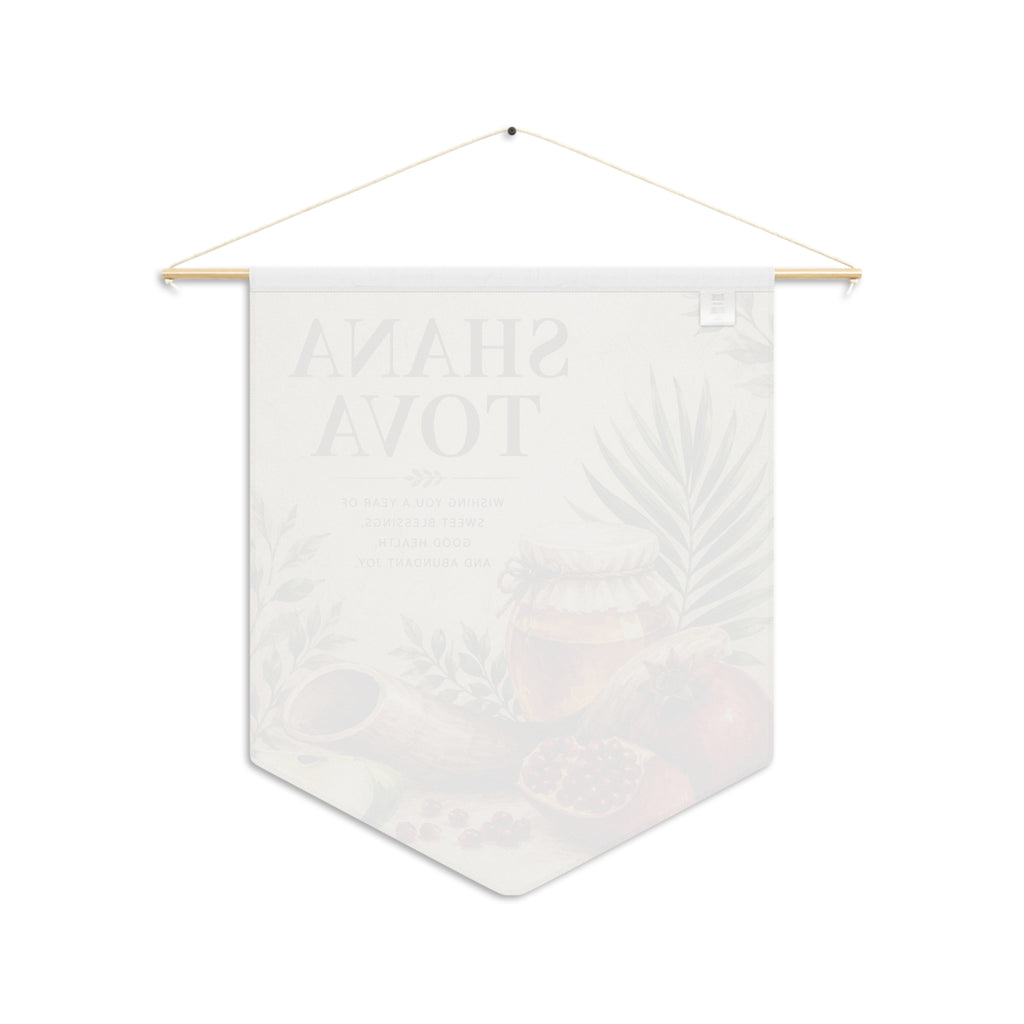 Shana Tova | Honey, Pomegranate & Shofar Wall Pennant