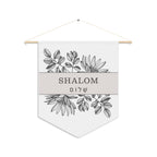 Shalom | Hebrew Botanical Wall Pennant