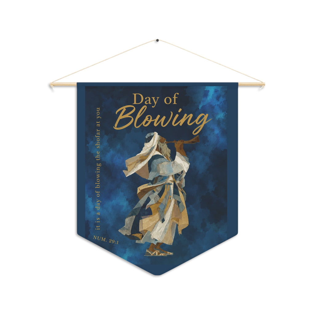 Day of Blowing Scripture | Numbers 29:1 Yom Teruah Wall Pennant