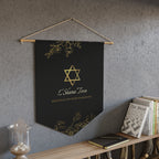 L’Shana Tova | Black & Gold Rosh Hashanah Wall Pennant