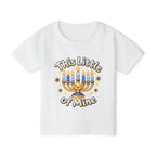 Toddler T‑Shirt — “This Little of Mine” Hanukkah Menorah Baby Tee (I’m Gonna Let It Shine!)