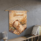 Shavuot | Feast of Weeks Wall Pennant
