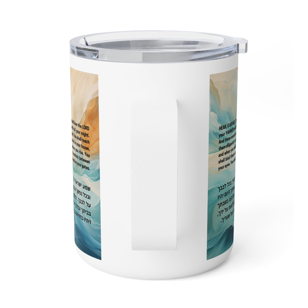 A white insulated travel mug with a clear lid, featuring printed artwork of a desert landscape with blue water, beige sand, and black text on the sides.