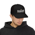 Men’s Sukkot Feast Gear Hat | Richardson 112 Snapback Trucker Cap | Feast of Tabernacles