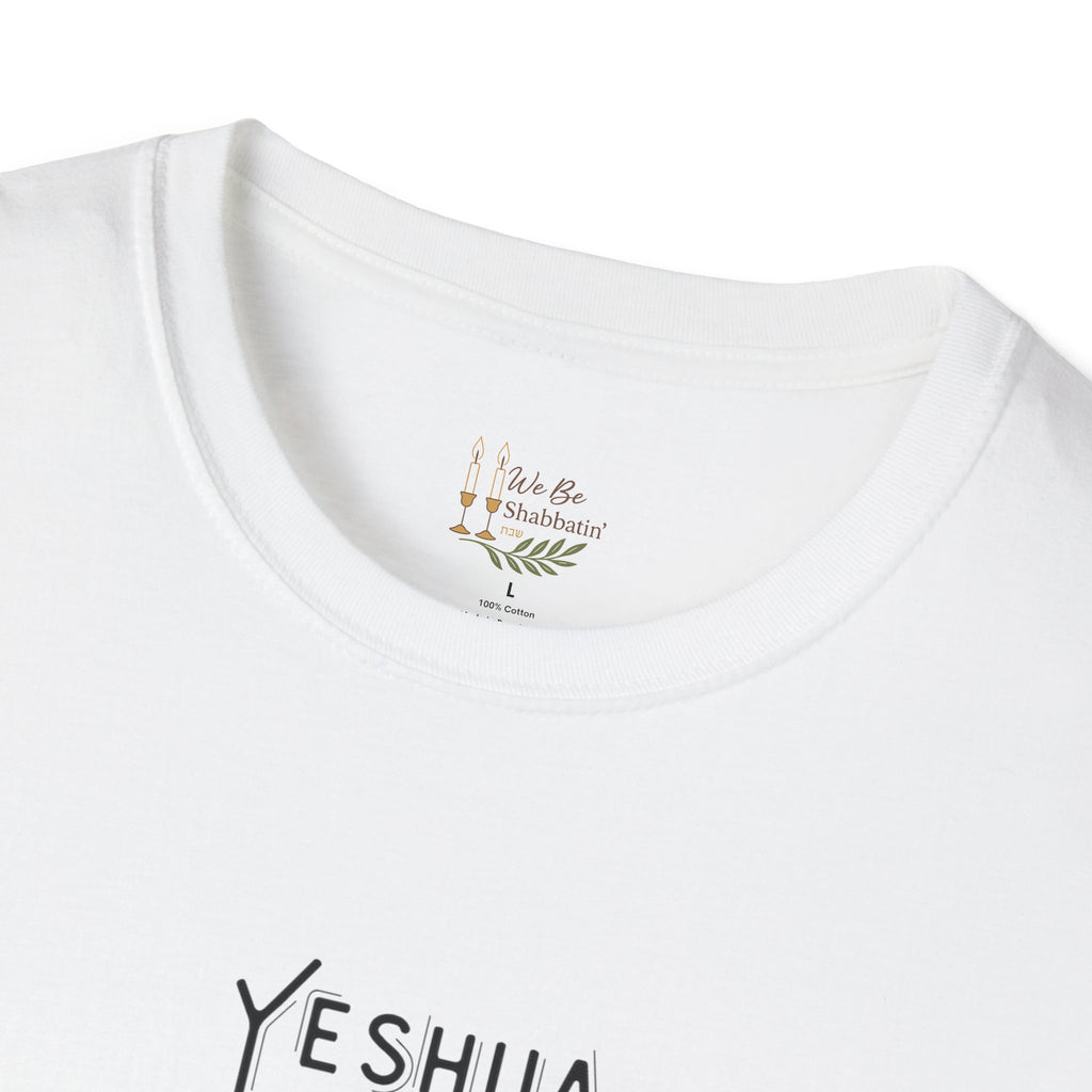 Women's Yeshua The King Is Coming Shirt | Faith-Based Graphic Tee | Minimalist Christian Clothing