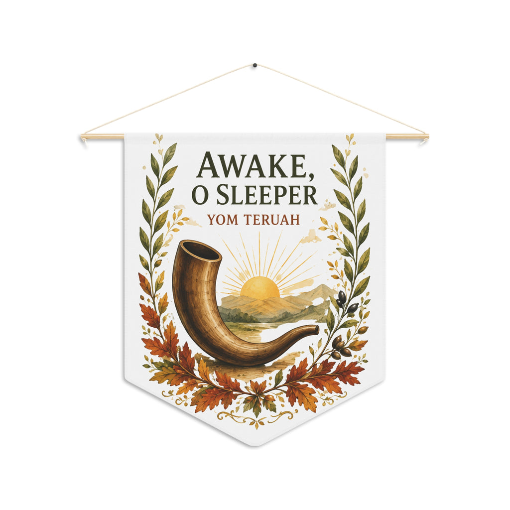 Awake, O Sleeper | Yom Teruah Pennant