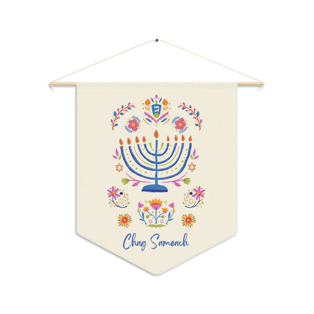 Chag Sameach | Colorful Hanukkah Wall Pennant