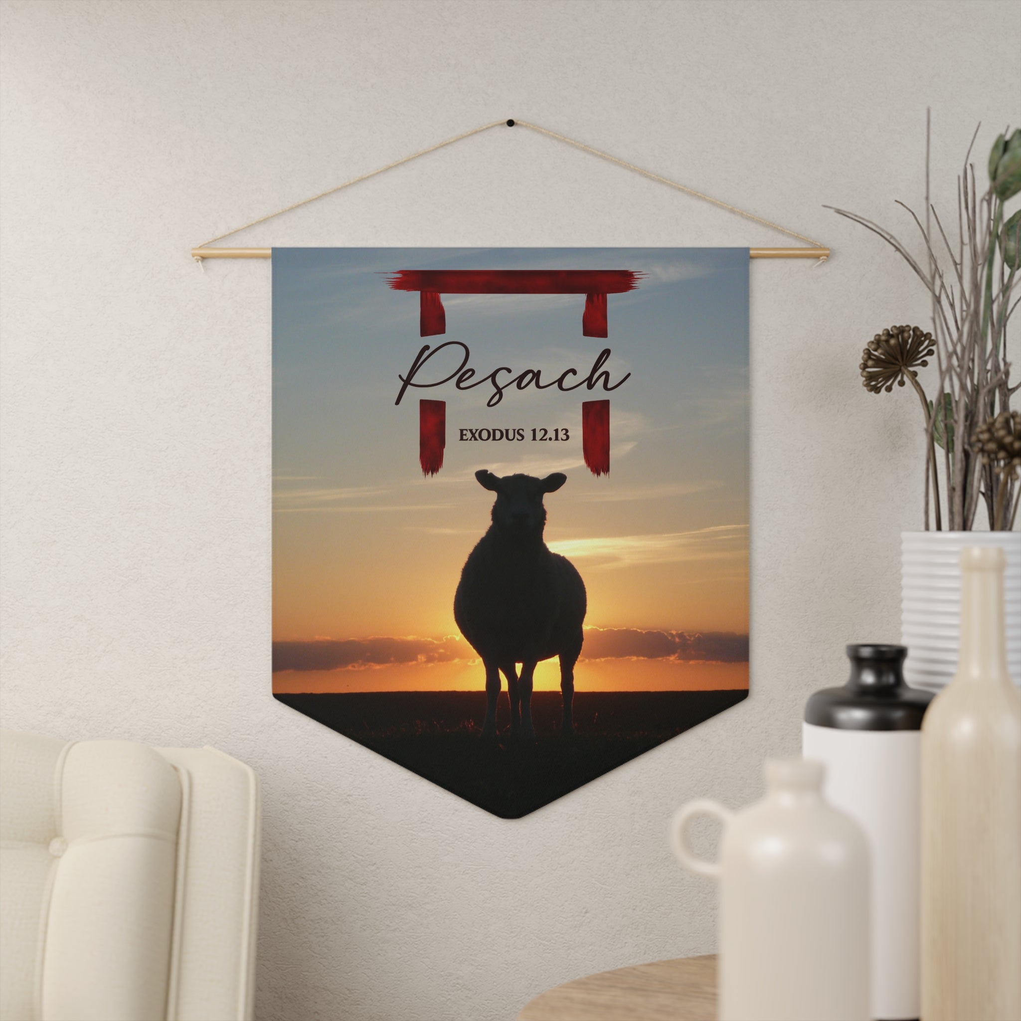 Pesach | Exodus 12:13 Wall Pennant