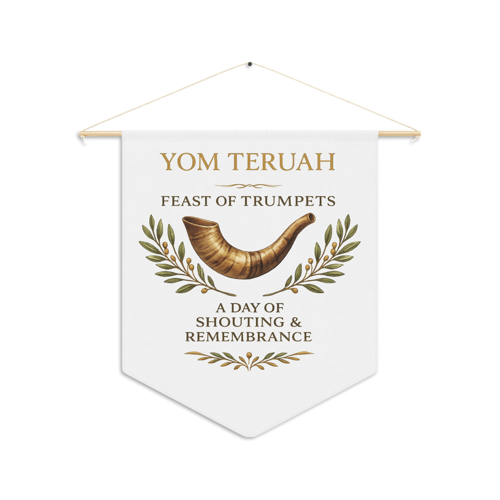 Yom Teruah | Feast of Trumpets Shofar Wall Pennant