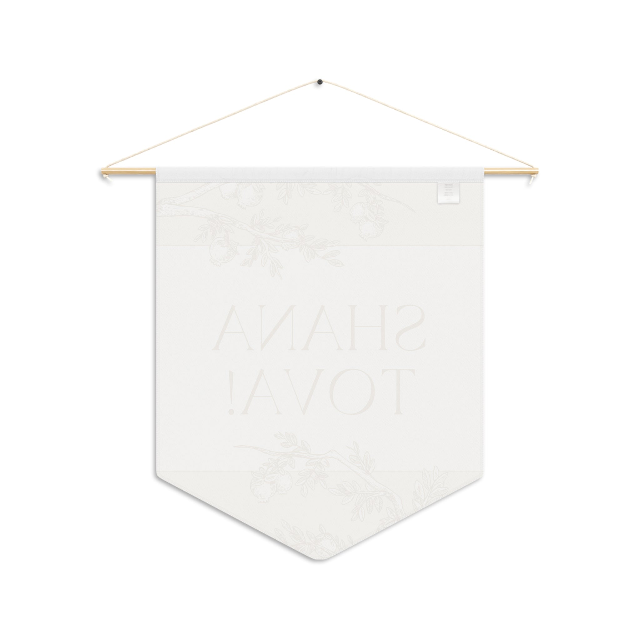 Shana Tova | Gold Pomegranate Botanical Wall Pennant