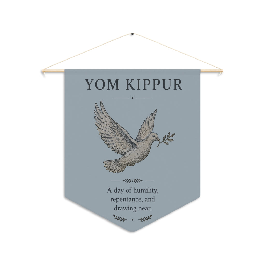 Yom Kippur Day of Atonement Wall Pennant