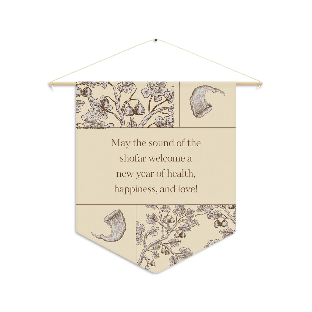 Sound of the Shofar | Rosh Hashanah Wall Pennant